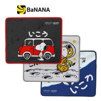 ราคา Anitech X Snoopy 3 แผ่นรองเมาส์ รุ่น SNP-MP008 by Banana IT (42573064136)
