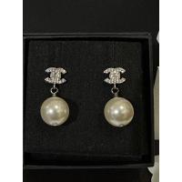 ราคา ต่างหู Chanel แท้ 100% (27015800043)