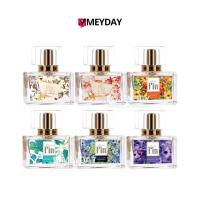 ราคา Madame Fin Perfume น้ำหอม มาดามฟิน 30ml (40651657353)