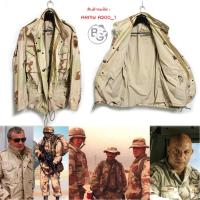 ราคา ARMY A200_1 Field Jacket M65 สามสีทะเลทราย (DESERT STORM (US Army)) เสื้อทหารกองทัพ M65 USA. (29824194160)