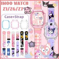 ราคา 【เคส+สาย】กรณี imoo Z6 Z7 Z1 Magnetic Loop Strap สายดู + กรณี TPU imoo z1 Soft กรณีเปลี่ยนยางสายนาฬิกา imoo z1 Z6 Z7 (27378264564)