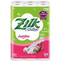 ราคา กระดาษทิชชู Zilk Jumbo 24 ม้วน Zilk Jumbo Tissue paper 24 Rolls กระดาษชำระ เครื่องใช้ในบ้าน (7238257204)