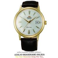 ราคา แท้% นาฬิกาข้อมือ Orient Classic Mechanical สายหนัง รุ่น AC00003W (3732019950)