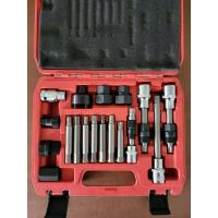 ราคา ชุดถอดมู่เล่ไดชาร์จ 18 ชิ้น ชุดเครื่องมือ ซ่อม ไดชาร์จ ถอดมู่เลย์ ชุดบล็อกเดือยโผล่ ถอดพูเล่คลัชมอเตอร์สายพาน พร้อมส่ง (25095882074)