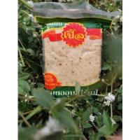 ราคา หมูยออุบล หมูยอแผ่น ไร้แป้ง 100% หมูยอพริกไทยดำ (2915247272)