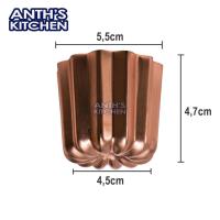 ราคา แม่พิมพ์เคลือบทองแดง Canelle Cannele Canele สีทองแดง 1 ชิ้น (29437922005)