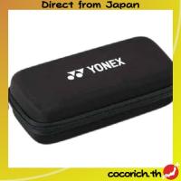 ราคา Yonex Sports Glass Case 2 AC390-007 Black【Direct from Japan】 (42665995421)