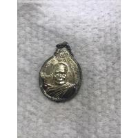 ราคา เหรียญหลวงปู่แหวน วัดดอยแม่ปั๋ง รุ่นสร้างตึกพยาบาล ปี 2521 พิมพ์เล็ก พิมพ์กรรมการ เนื้อทองแดงกะไหล่เงิน (17088987234)