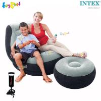 ราคา Intex โซฟาเป่าลม เก้าอี้เป่าลม พร้อมที่วางเท้า อัลทร้าเล้าจน์ สีขาว รุ่น 68564 + ที่สูบลมดับเบิ้ล ควิ๊ก วัน (28456598193)