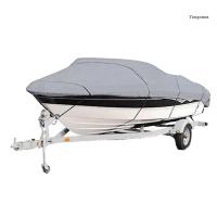 ราคา ช * เต็มห่อเรือปกแขนกันน้ําป้องกันรังสียูวีป้องกันสําหรับเรือความเร็วทางทะเลเรือประมงเรือรถพ่วงได้เรือ (40121802426)