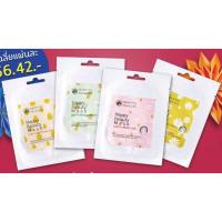 ราคา ราคาพิเศษแผ่นมาส์กหน้าสารสกัดจากธรรมชาติ:Oriental Princess Happy Beauty Mask Happy FirmingTime/WhiteningDay/Fresh&Bright (5257324780)