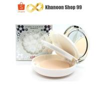 ราคา แป้งยาฟู ตลับดอกไม้ แป้ง2 ชั้น Yafu-Especially For You ตลับดอกไม้สีเงิน ของแท้100% (19240684325)