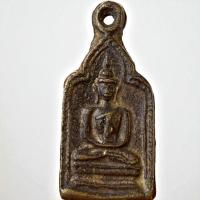 ราคา หลวงพ่อทา วัดพะเนียงแตก เนื้อสำริด พระเครื่อง พ่อทา (23560664858)