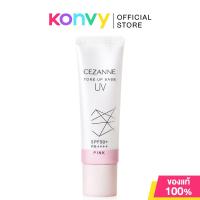 ราคา Cezanne UV Tone Up Base 30g โทนอัพเบสสูตร non-chemical. (17191910118)