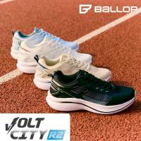 ราคา รองเท้าวิ่ง Ballop Volt City R2 สำหรับทั้งผู้ชายและผู้หญิง (43861669562)
