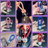 ราคา พวงกุญแจรถยนต์ ที่ใส่กุญแจรถยนต์ ลายคิตตี้ โดเรม่อน สติส เดซี่ (15602018029)