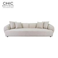 ราคา Chic Republic โซฟา 4 ที่นั่ง รุ่น BRITTANY/4 (43050990892)