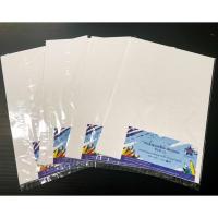ราคา กระดาษวาดเขียน 100 ปอนด์ สีขาว A3 แพ็ก 1x2 แผ่น (43270745893)