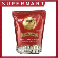 ราคา SUPERMART Dutch ช้อยส์ ผงโกโก้ 850 กรัม ชนิดเติม #1109370 (25381614983)