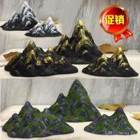 ราคา หินหินมอสเทียมไฟเบอร์กลาส ภูเขาหิมะ น้ำไหล ภูมิทัศน์ขนาดเล็ก ตกแต่งโต๊ะเลี้ยงปลา ปรับแต่งได้ (41404412918)