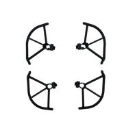 ราคา Hubsan ZINO ACE PRO REFINED / SE RERINED/ ACE2 RC Drone อะไหล่ใบมีดใบพัดปล่อยฝาครอบป้องกัน Guard 48g (42712262574)