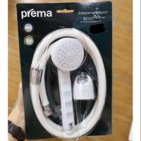 ราคา ชุดฝักบัวพรีม่า S74#WH (1262696541)