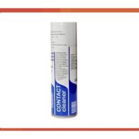 ราคา สเปรย์ Contact Cleaner สีฟ้า ยี่ห้อ A2 (4830076446)