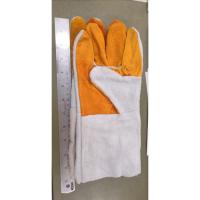 ราคา ถุงมือหนังยาว จับทุเรียน งานเชื่อม (12575514891)