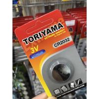 ราคา ถ่านกระดุม CR2032 3V Toriyama Lithium Cell ถ่านเมนบอร์ดคอม ถ่านนาฬิกา ถ่านเครื่องคิดเลข (13620253796)