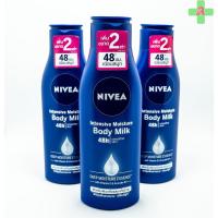 ราคา Nivea intensive moisture body milk lotion นีเวีย โลชั่น บอดี้มิ้ลค์ 250ml (4852570813)
