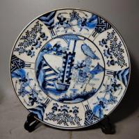 ราคา Daqing Kangxi Blue White Character Story Kongming Kongcheng Dial โบราณสินค้าเก่าตกแต่งบ้าน Porcelain Collection LYJ2597 (28641235214)
