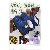 ราคา รองเท้าบูทลุยหิมะบุขนหนา สำหรับเด็ก KB37 SNOW BOOT FOR KID (42062173919)
