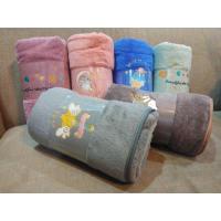 ราคา ผ้าเช็ดตัว/ผ้าขนหนู ขนเป็ดเทียมเกรดพรีเมี่ยม สีพื้น ลายปัก 70*140 ซม. (5750299096)