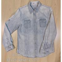 ราคา AIIZ Jean Shirt เชิ้ตยีนส์ (6338167946)