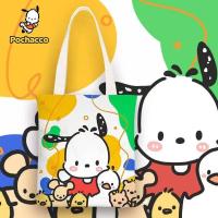 ราคา minewalletกระเป๋า Tote Bag กระเป๋าผ้ามินิมอล ลายการ์ตูน พร้อมส่งจากไทย (22446751317)