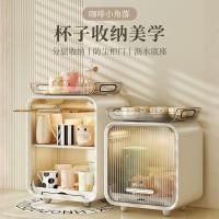 ราคา กล่องเก็บขวดนม, ภาชนะใส่อาหารเด็ก, ชาม, ตะเกียบ, ถ้วย, ตะแกรง, ที่เก็บอาหารเด็ก, ตู้เก็บของตั้งโต๊ะ (27809135139)