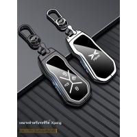 ราคา 【XPeng G6 2024】 Xiaopeng G6 ฝาครอบกุญแจ P7 รถ 2024 G9 อุปกรณ์เสริม P9 หัวเข็มขัด G3 ขั้นสูง G3i เปล (25775658563)