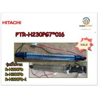 ราคา ขายอะไหล่ของแท้/ฮีตเตอร์ตูเย็นฮิตาชิ/(R-HEATER)/HITACHI/PTR-H230PG7*016 (22485992807)