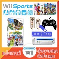 ราคา แผ่นเกมส์ Wii : Deca Sports (USA)(Wii Game) (2412545304)