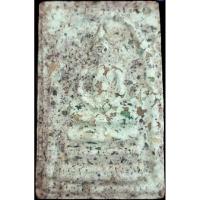 ราคา สมเด็จบางขุนพรหม ย้อนยุค ปี 47 พิมพ์ใหญ่กรรมการ (29552022263)