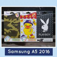 ราคา ฟิล์มการ์ตูน Samsung A5 (2015) (1 ชุด 60บ. / 3 ชุด 140บ.) (7731388006)