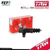 ราคา TRW แม่ปั้มคลัชล่าง Chevrolet Aveo 1.4 | ปั้มคลัชตัวล่าง | PJF999 | 96293075 (23455620455)