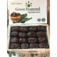 ราคา พร้อมส่งอินทผาลัม Rotab อินทผาลัมสายพันธุ์มาซาฟาตี เนื้อนิ่ม อร่อย กล่องละ 500 กรัม (24171255314)