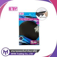 ราคา แผ่นแม่เหล็ก สติกเกอร์ A4 (41962709914)