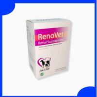 ราคา แพ็ค 1 กล่อง RenoVet (10แผง) บำรุงสุนัขไต บำรุงแมวไต ชนิดเม็ด 100 เม็ด (40705411464)