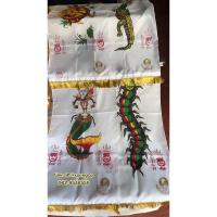 ราคา ธงกฐิน ชุดธงกฐิน(ครบชุด) ธงตะขาบ/ธงมัจฉา/ธงจรเข้/ธงเต่า (29009087345)