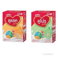 ราคา นมผง DUMEX ดูแลค ดูโปร ขนาด 600 กรัม จำนวน 6 กล่อง (14264191611)