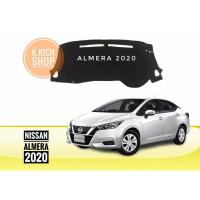 ราคา (1ชิ้น)พรมปูคอนโซลหน้ารถยนต์ ALMERA 2020 (1 ชิ้น) ตรงรุ่นค่ะ (5628853709)