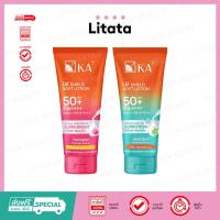 ราคา KA UV Shield Soft Lotion SPF50+ PA++++ เค.เอ. ยูวี ชีลด์ ซอฟท์ โลชั่น เอสพีเอฟ50+ พีเอ++++ 150g (25181330009)