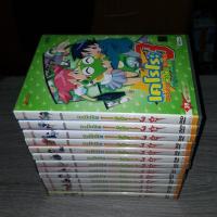 ราคา DVD KERORO เคโรโระ ปี3 (4618214174)
